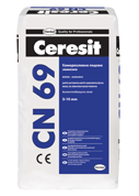 Ceresit CN 69 - саморазливна подова замазка