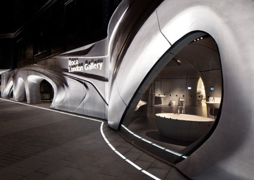 Новото творение на британския архитект Заха Хадид е Roca London Gallery