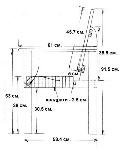 пейка