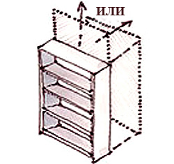 проект