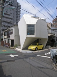 Симпатична малка къща в Токио